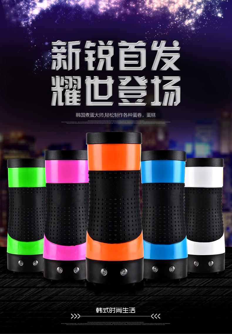 Sáng tạo mới trứng cuộn trứng tráng luộc trứng ăn sáng máy cuộn trứng cuộn ngày của mẹ món quà sức khỏe tình yêu bữa sáng - Nồi trứng 	ca nấu mì đa năng mishio