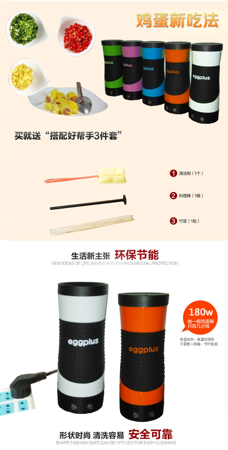 Sáng tạo mới trứng cuộn trứng tráng luộc trứng ăn sáng máy cuộn trứng cuộn ngày của mẹ món quà sức khỏe tình yêu bữa sáng - Nồi trứng 	ca nấu mì đa năng mishio