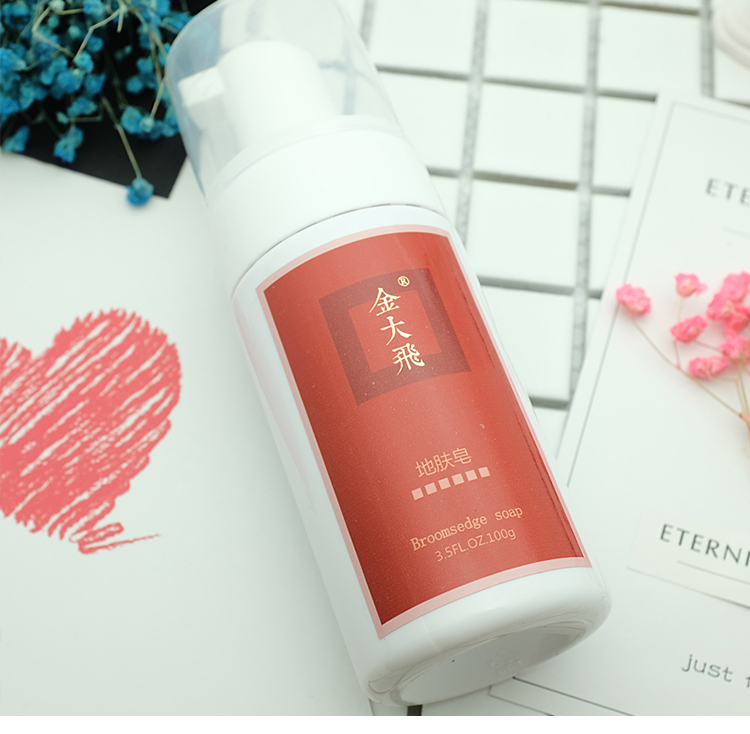 Jin Dafei Sữa rửa mặt làm sạch Mousse Hydrating Amino Acid Facial Cleanser Gentle Deep Cleansing Bọt 100ml senka sữa rửa mặt