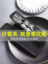 Portable chopsticks spoon set children stainless steel tableware three-piece set fork single student cute storage box