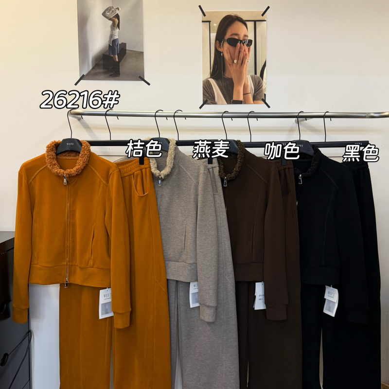 26 Autumn/Winter Casual Double-Zip Cardigan Sweatshirt Jacket + Elastic Waist Casual Pants Two-Piece Women's Set