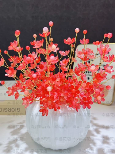 Шесть -лиф -градиент счастливого ручного цветочного ручного ручной работы