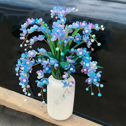 Браслет из бисера с бабочкой ручной работы, набор материалов, бусины, «сделай сам»