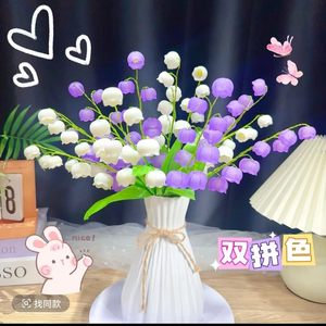 Double Color Romantic Lily of the Valley Handmade DIY Material Kit Home Decoration Gift (6024)
