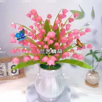 №2 Ландыш цветет 𫔭[Арбуз Красный] (римская ваза против падения)