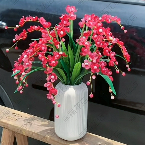 Браслет из бисера с бабочкой ручной работы, набор материалов, бусины, «сделай сам»