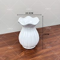 Лотосовая ваза