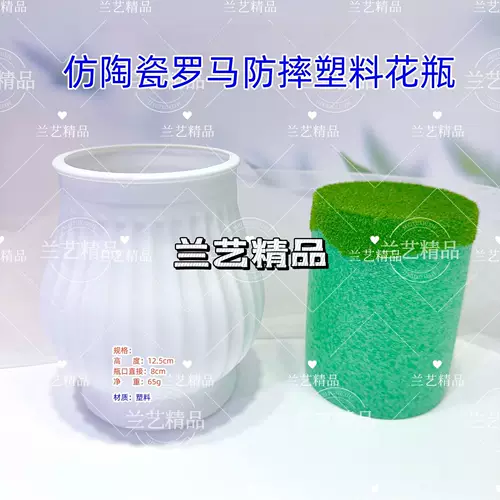 Плетеный набор материалов, «сделай сам», новая коллекция, орхидея, букет