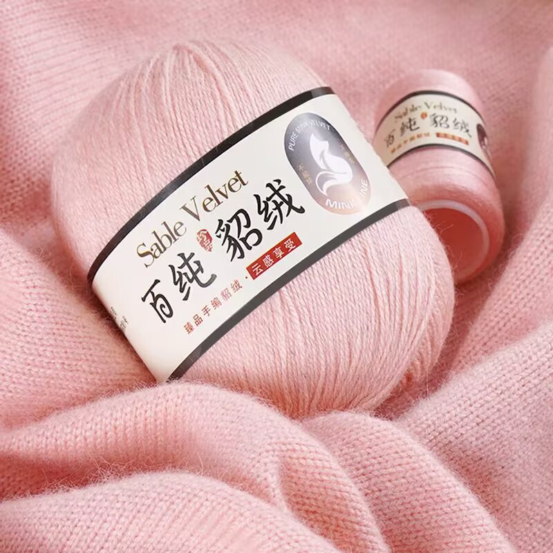 Authentic Pure Mink Yarn Hand-Knitted Pure Cashmere Yarn Ball Machine-Woven DIY Scarf Sweater Knitting Yarn