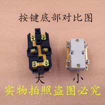 Micro electric hoist switch up and down 220V380 hoist crane capacitor handle button button
