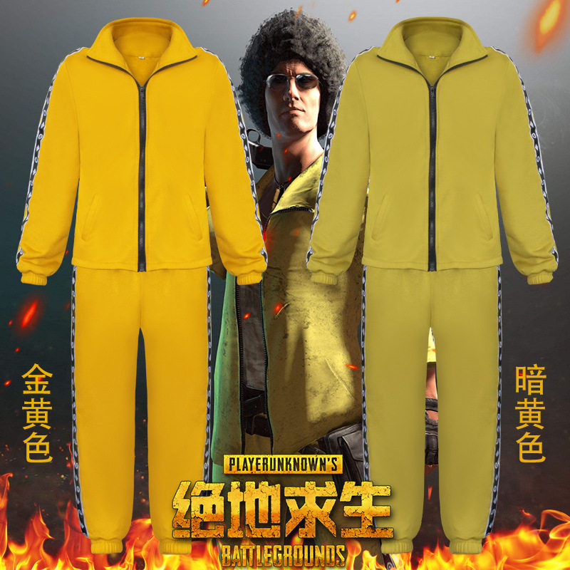 Jedi cosplay to serve a little yellow jersey costo yellow to eat the chicken suit spot