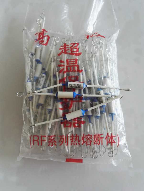 Electric cooker electric rice cooker temperature insurance 15A185 degree temperature insurance hot melt interrupter electronic accessories