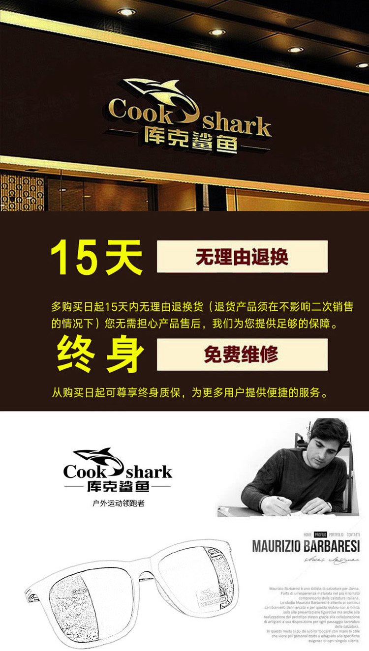 Ý cookshark Nấu cá mập kính mát nam giới và phụ nữ kính mát lái xe phân cực lái xe lái xe gương siêu nhẹ