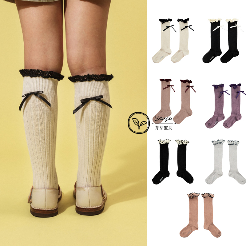 Yaya Baby Collegien Girls' Versatile Ribbed Lace Bow Mid-Calf Socks Knee-High Socks