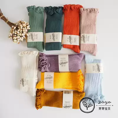 30% off non-refundable Bud Bud Baby Collegien men's and women's Egyptian cotton non-pilling lace mid-tube socks Socks