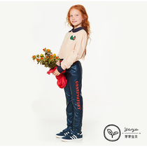 66 Do not return Bud Bud baby TAO children boy and girl fashionable leather slim leggings leather pants