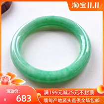 Live leakage of Myanmar original jadeite 100 yuan to buy ice seed Jade on-site unpacking direct ring men and women
