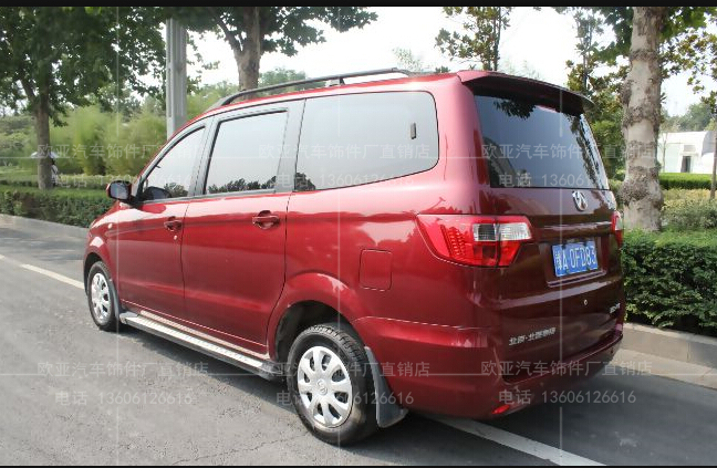 Beiqi Weiwang M20 giá hành lý sửa đổi đặc biệt khung mái hợp kim nhôm không gỉ giá đỡ hành lý lắp đặt ba điểm 	giá dán nóc xe ô tô