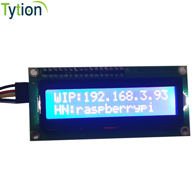 树莓派4B LCD1602IP地址显示模块带背光5V蓝底白字模块+4线转接板