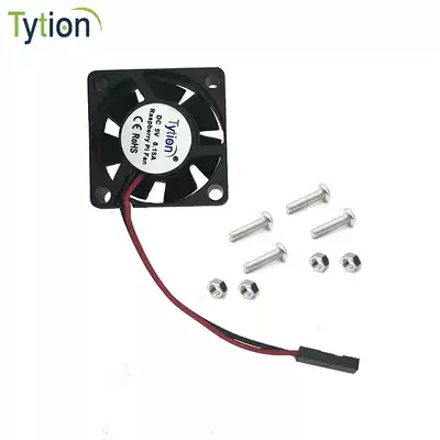 The Raspberry Pi server does 3B 3B 4B 4 dai cooling fan 5V 2P DuPont head graphics CPU FAN 3cm 3010