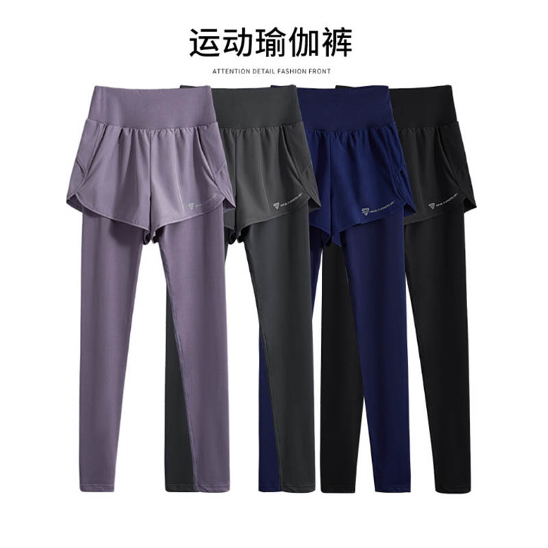 Mdcw Milan Style Sports High-Elastic Long Pants for Women, Spring and Autumn, Two-In-One Yoga Pants, Running Training Compression Pants