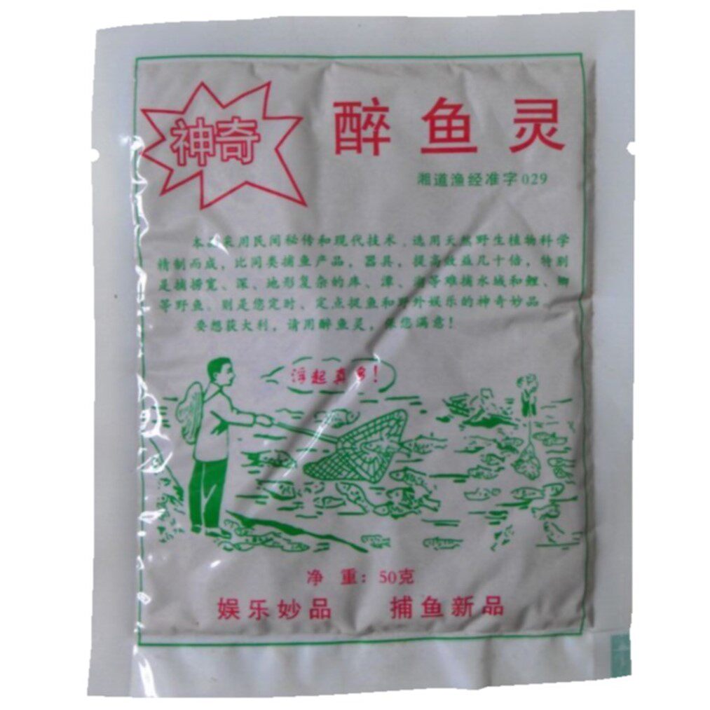 Let the fish hypoxic floating the medicine fish floating head medicine pond Qingtang net one sweep fainting fainting fish dose wild pond Jing pool drug fish