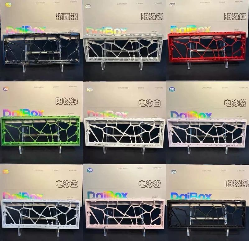 Daibox Hollow Aluminum Shell Suitable for Wooting 60, Xiaoye 61/64, Mad Catz Mad60, Comes with a Uniform Light Board Daibox Hollow Aluminum Shell Suitable for Wooting 60, Xiaoye 61/64, Mad Catz Mad60, Comes with a Uniform Light Board