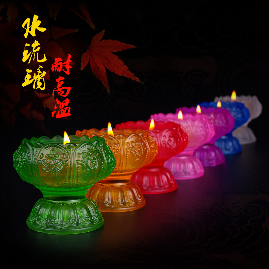 Seven colorful ghee lampstand Lotus lamp frame eight auspicious glass high foot candlestick long lamp seven
