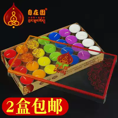 Colorful ghee Bodhi lamp dalent 4 hours 112 candles lotus flower garden aluminum shell 7 color color