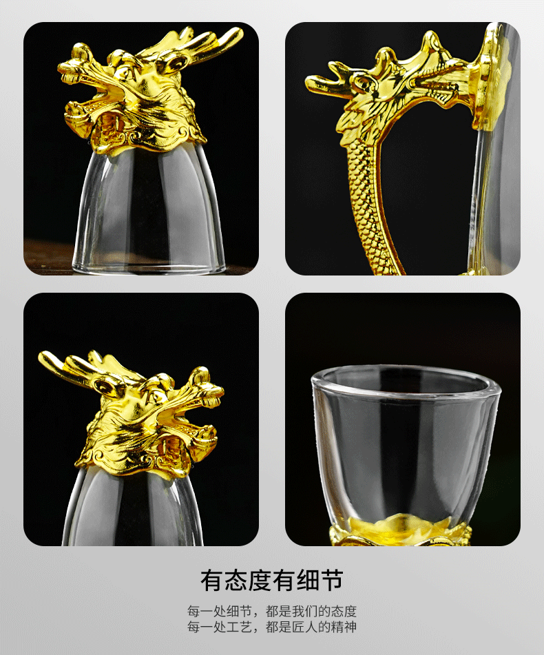 Ликер Cup 醉清风十二生肖白酒杯分酒器套装家用中式玻璃酒具12只子弹一口杯
