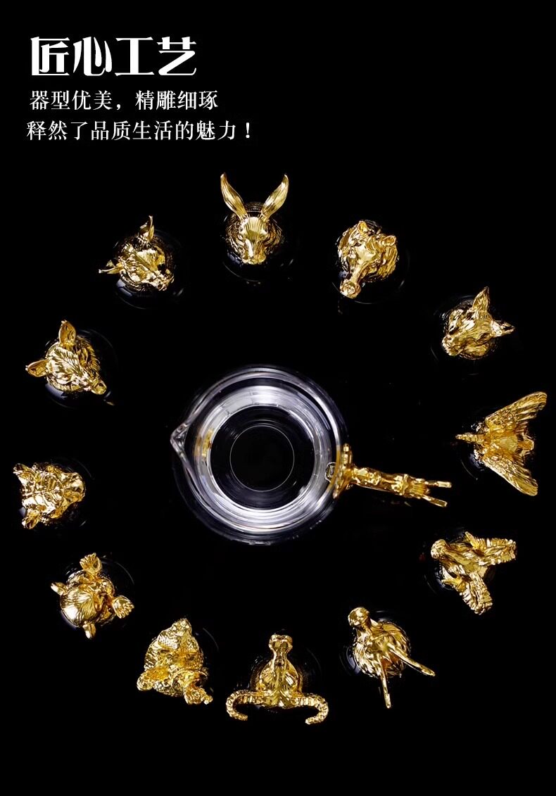 Ликер Cup 醉清风十二生肖白酒杯分酒器套装家用中式玻璃酒具12只子弹一口杯