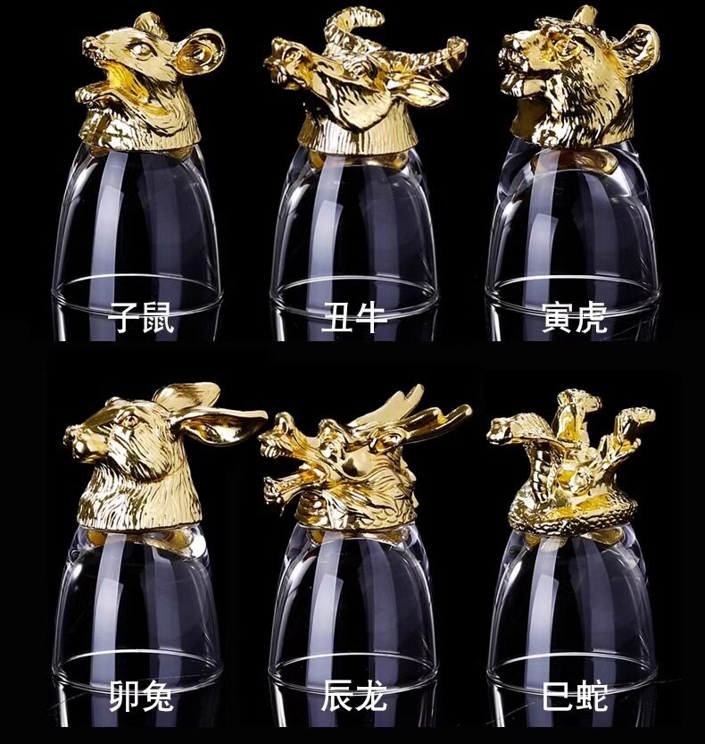 Ликер Cup 醉清风十二生肖白酒杯分酒器套装家用中式玻璃酒具12只子弹一口杯