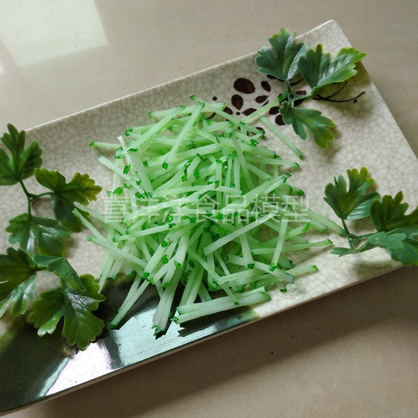 Cucumber Strips Model, Cucumber Strips Model for Bibimbap Side Dishes, Resin Products, Window Display Items
