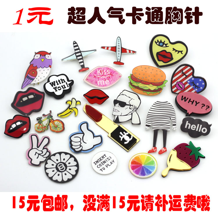 Broche Lovers BOBOMU en autre - Ref 1175964 Image 11