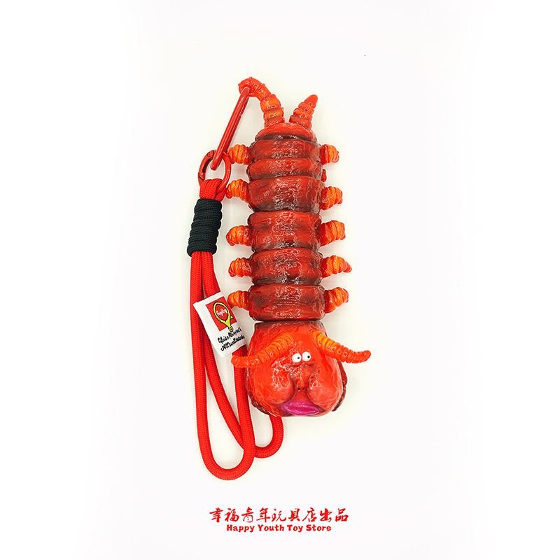 《Five Poisons Series - Centipede》Happy Youth Toy Store Original Sofubi Toy (Restocking) 《Five Poisons Series - Centipede》Happy Youth Toy Store Original Sofubi Toy (Restocking)