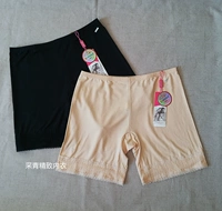 Plymouth quần lót phụ nữ modal an toàn quần legging không có dấu vết chống ánh sáng boyshort 20062 - Giống cái quần lót nữ sinh