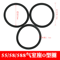 Black cat 55 58588 high-pressure cleaner car washer Pump Head Accessories Copper Block Gas Chamber Base Cylinder Sleeve O-ring Seal