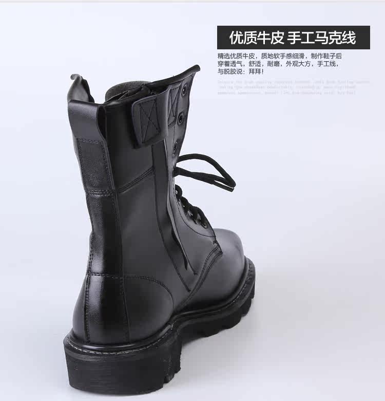 Bottes militaires - Ref 1398312 Image 14