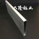 알루미늄 합금 사각형 튜브 8*15*1.2mm DIY 모델 브래킷 하드 알루미늄 평면 튜브 알루미늄 합금 프로파일 알루미늄 파이프