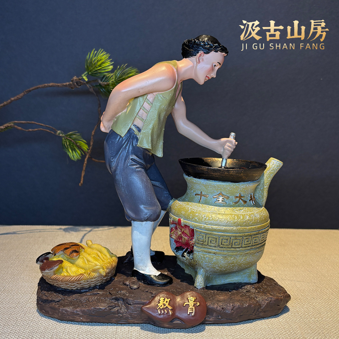 中医文化古代人物制药流程雕塑摆件中医馆摆件中医元素装饰热卖