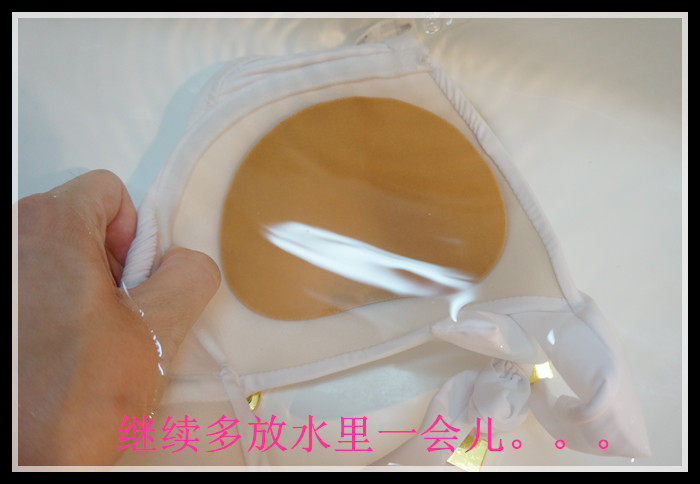 Coques pour soutien-gorge - Ref 811538 Image 15