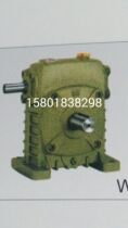 Direct sales Zhejiang Hangzhou Jiahe reducer WPS50 type WPS60 type worm gear reducer