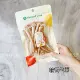 Soft Duck Trachea 30g