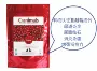 Cranimals Canada nhập khẩu nhãn đỏ nguyên chất nam việt quất bột chó và mèo đường tiết niệu nhiễm trùng đường tiết niệu - Cat / Dog Health bổ sung sữa mèo