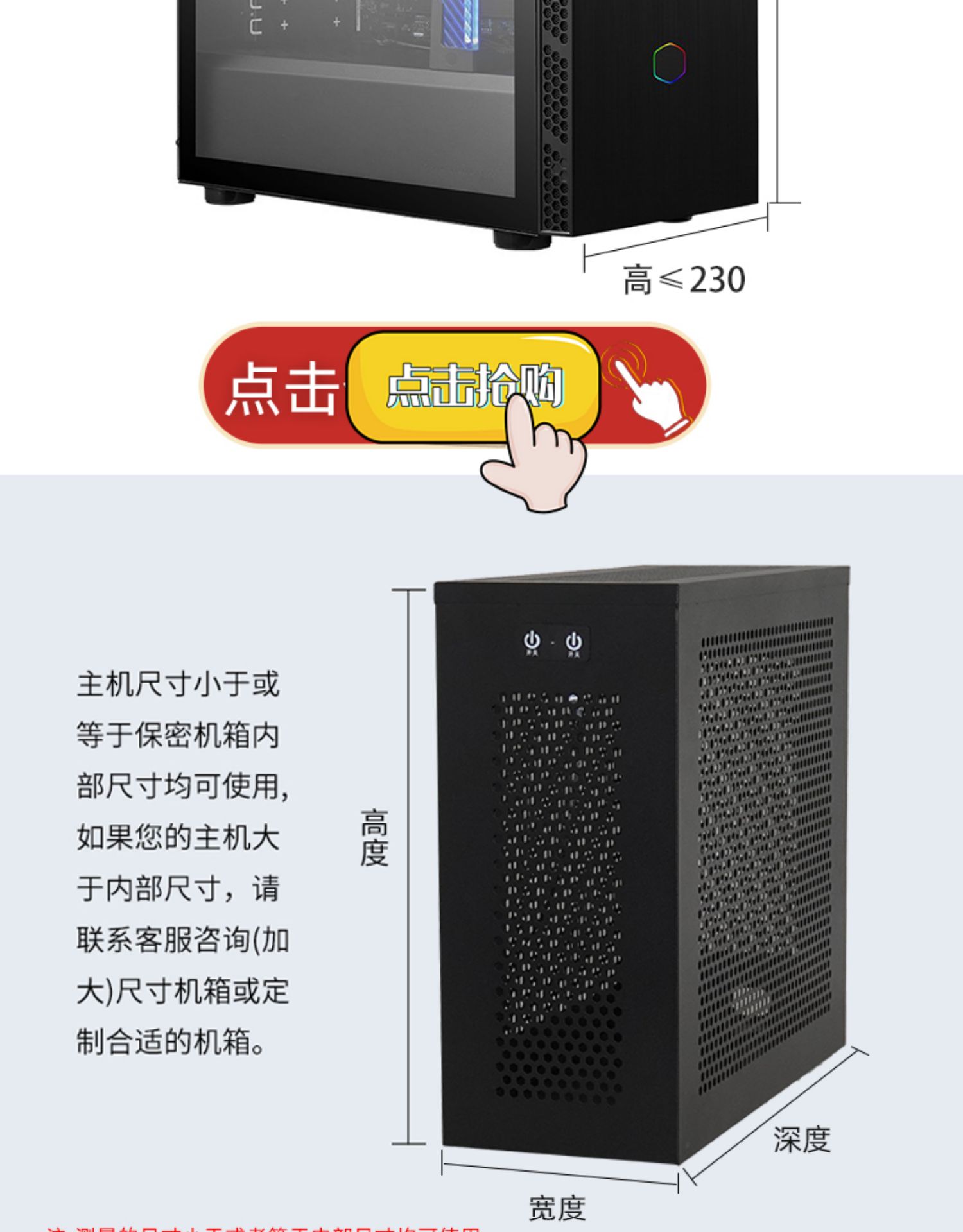 노트북시건장치