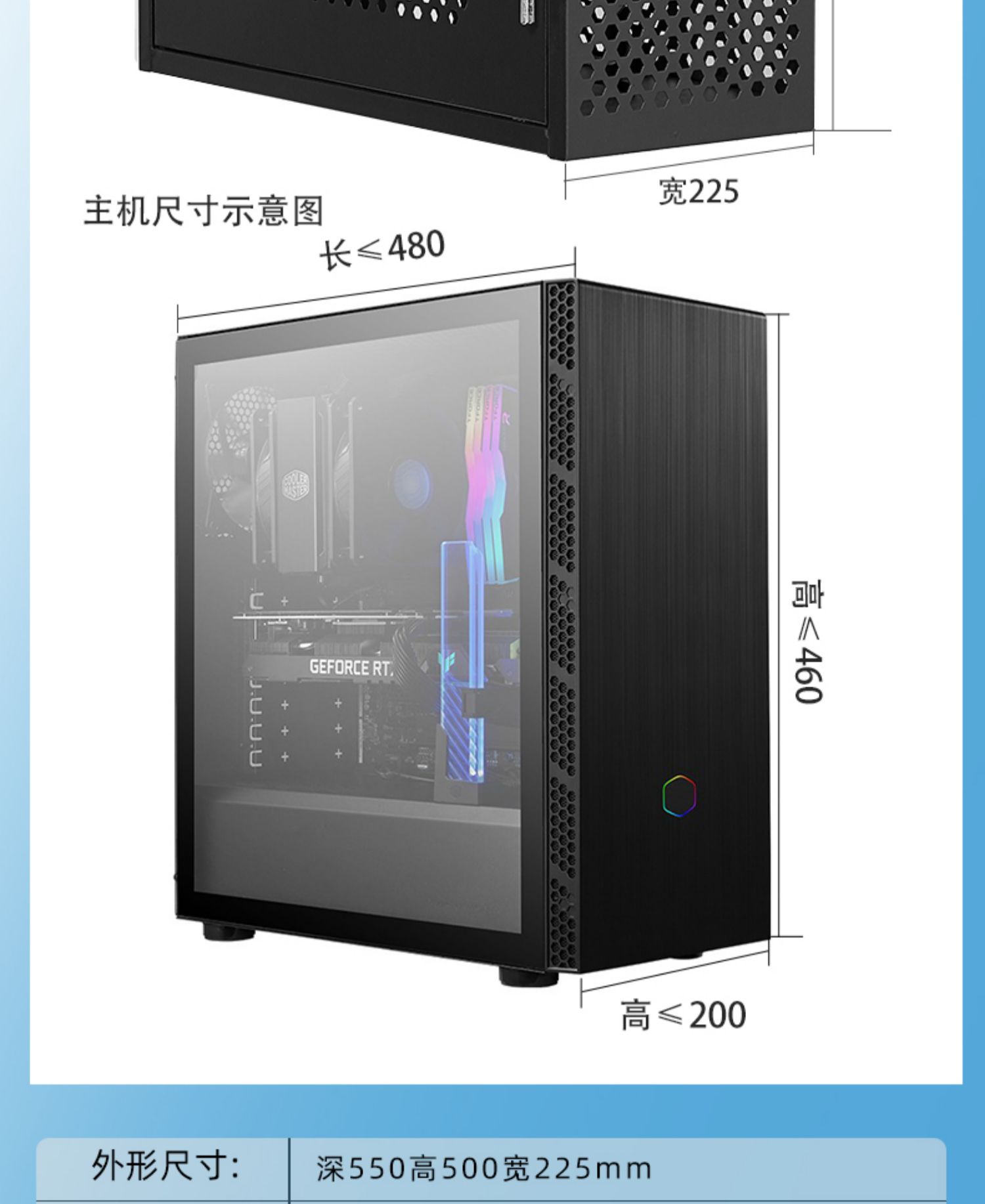 태블릿도난방지