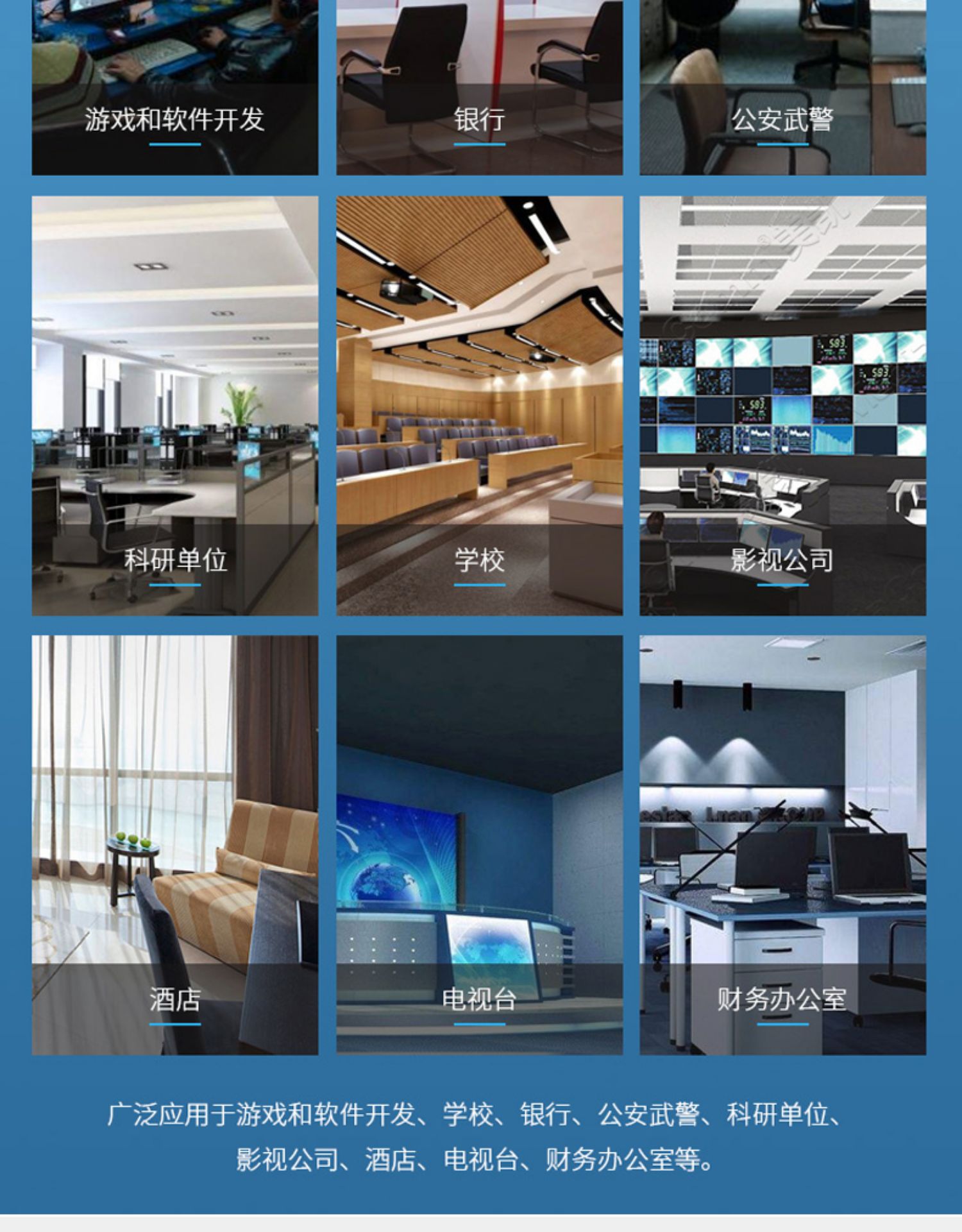 노트북시건장치