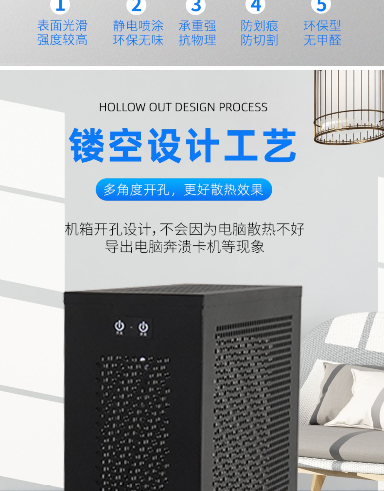 노트북시건장치