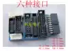 ARM JTAG Adapter Board link v8 v9link2 st-link stm32 SWD anti-reverse plug