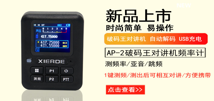 Пользователь 20201108